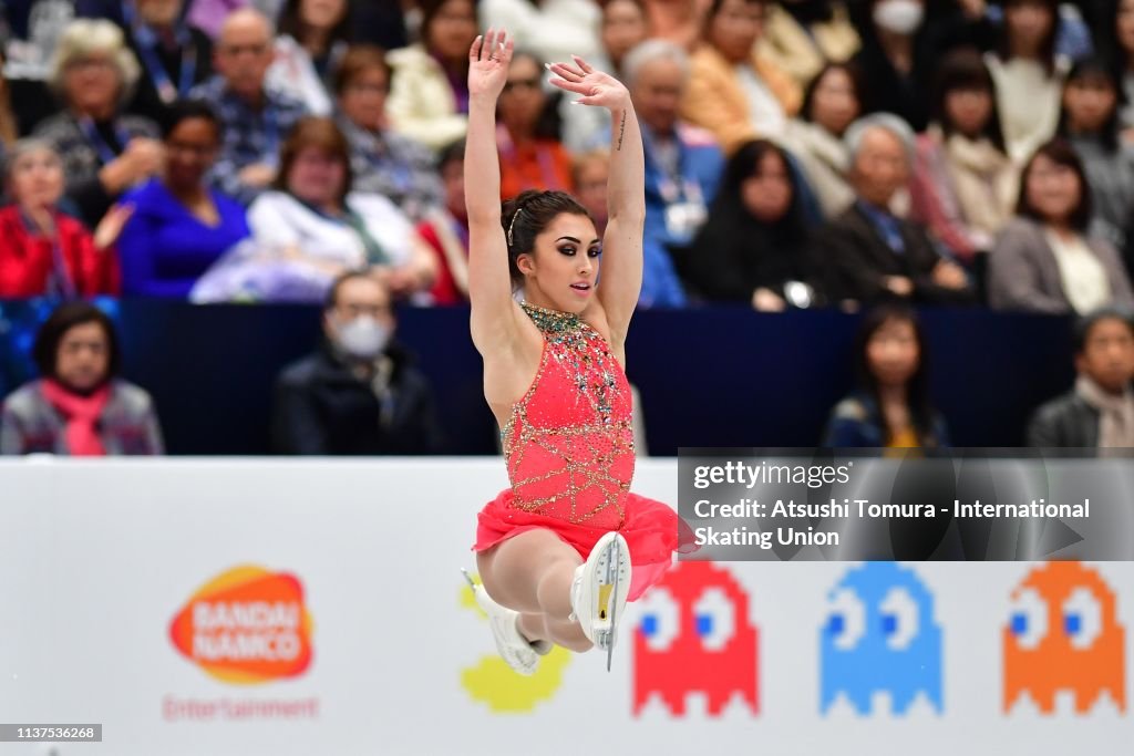 2019 ISU World Figure Skating Championships Saitama