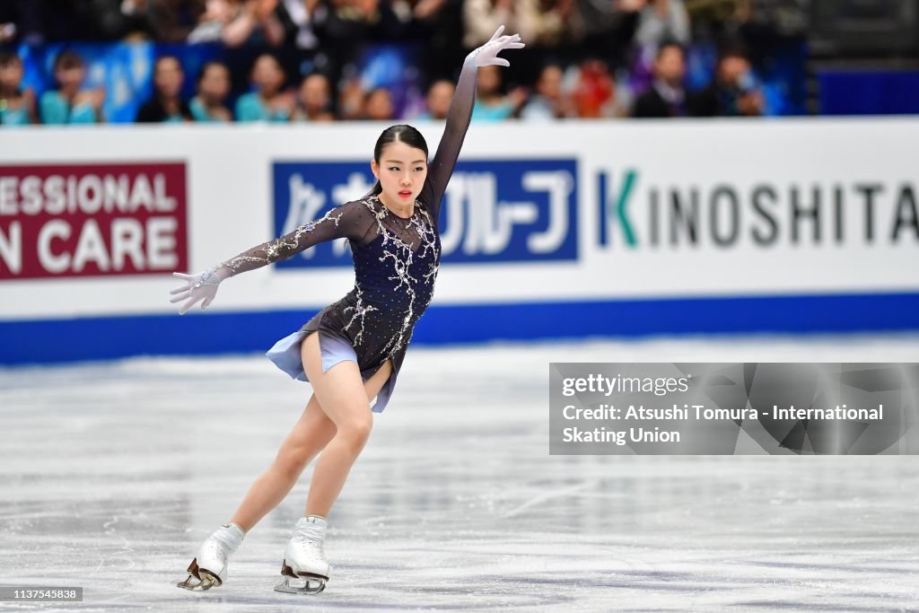 2019 ISU World Figure Skating Championships Saitama