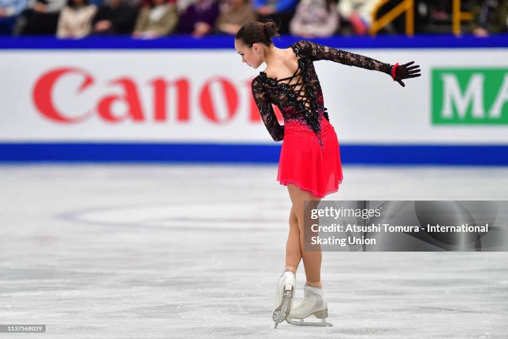 2019 ISU World Figure Skating Championships Saitama