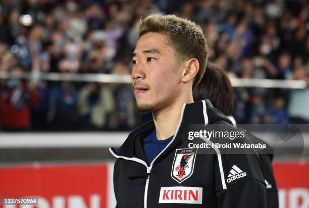 Shinji Kagawa of Japan looks on after the international friendly match between Japan and Colombia at Nissan Stadium on March 22, 2019 in Yokohama,...