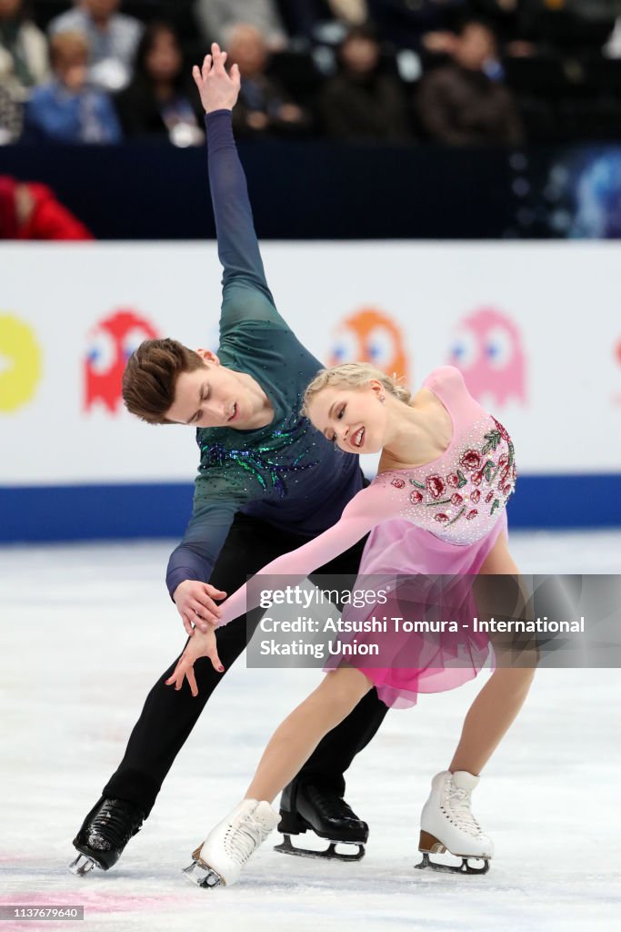 2019 ISU World Figure Skating Championships Saitama