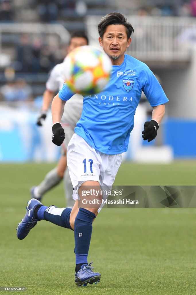 Yokohama FC v FC Gifu - J.League J2