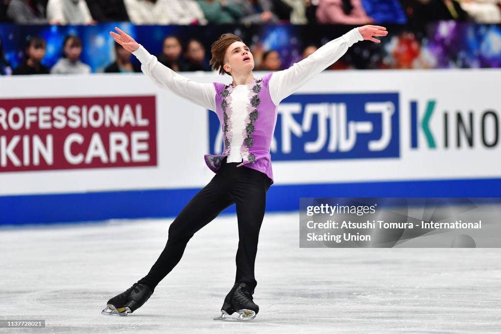 2019 ISU World Figure Skating Championships Saitama