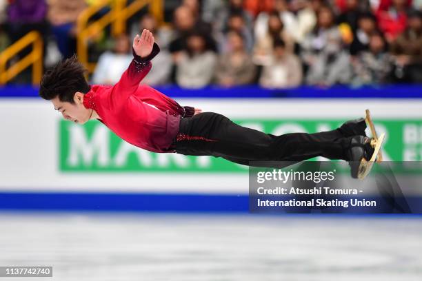 BoyangÂ Jin of China competes in the Men Free Skating on day four of the 2019 ISU World Figure Skating Championships at Saitama Super Arena on March...