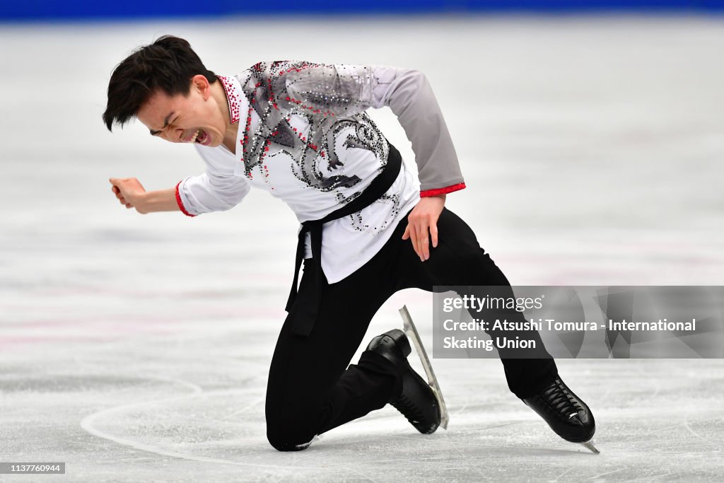 2019 ISU World Figure Skating Championships Saitama