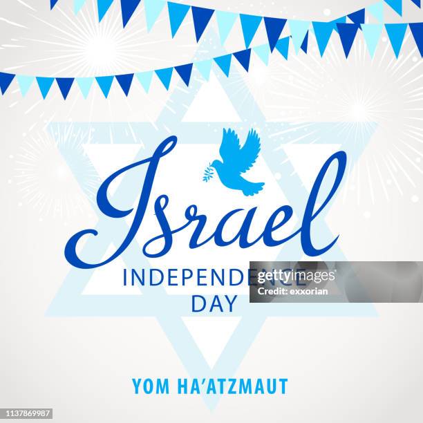 israel independence day celebration - israeli independence day stock illustrations