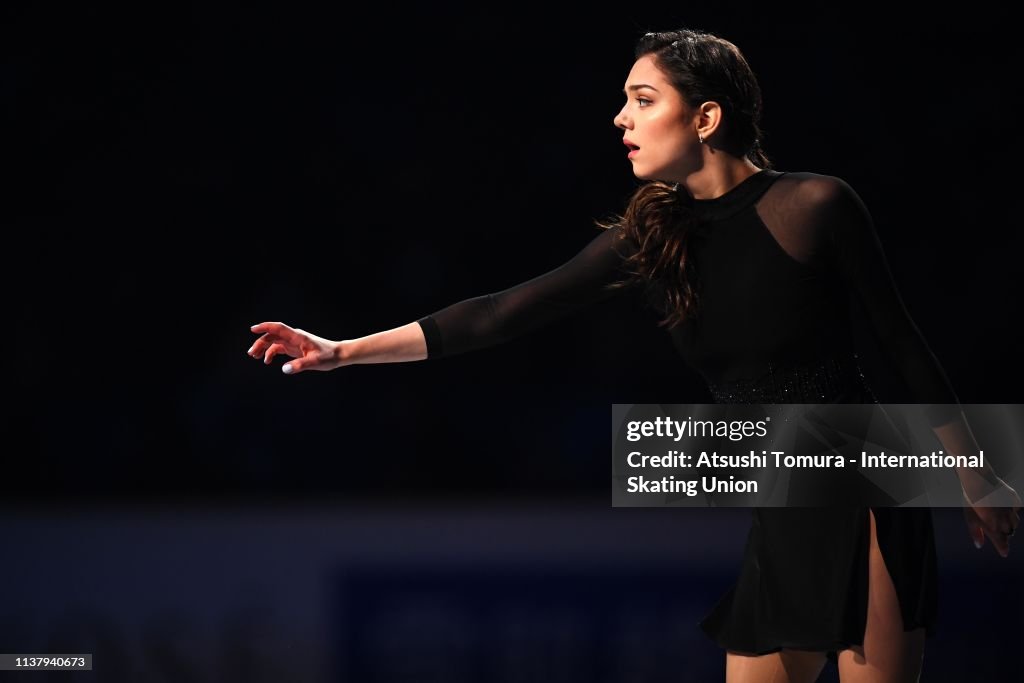 2019 ISU World Figure Skating Championships Saitama