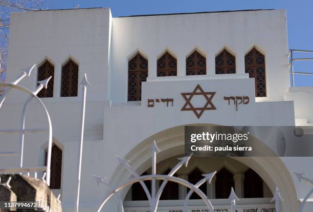 kadoorie mekor haim synagogue - synagogue exterior stock pictures, royalty-free photos & images