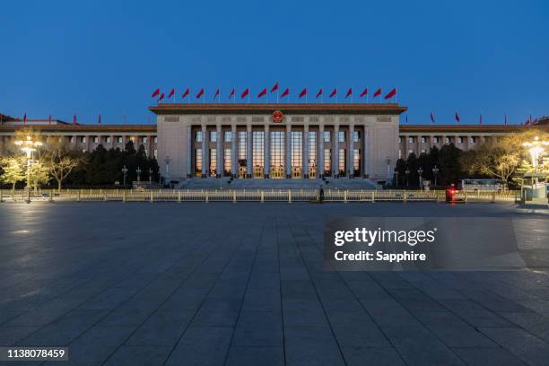 the great hall of the people,beijing,china - great hall of the people fotografías e imágenes de stock