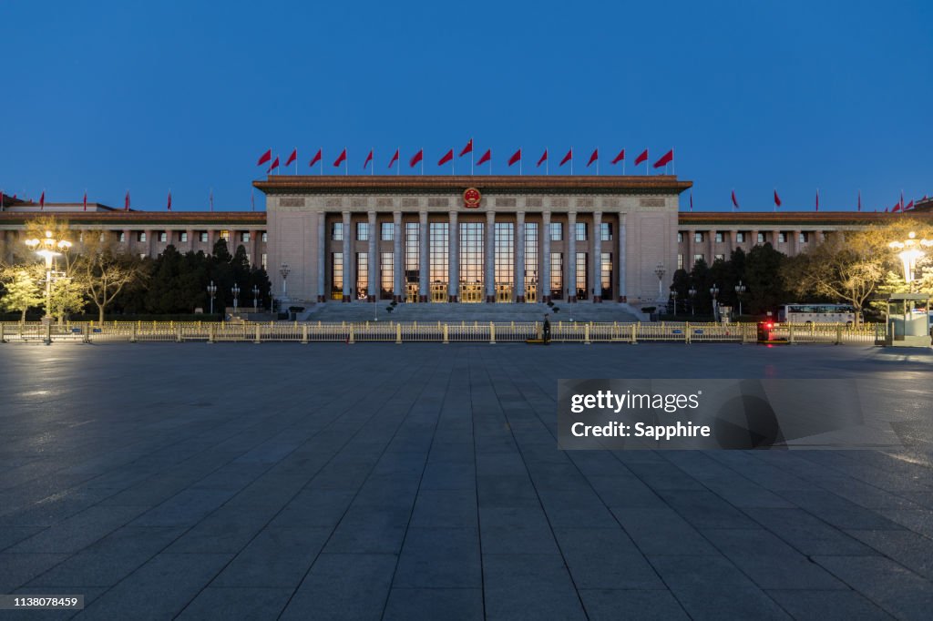 The Great Hall of the People,Beijing,China