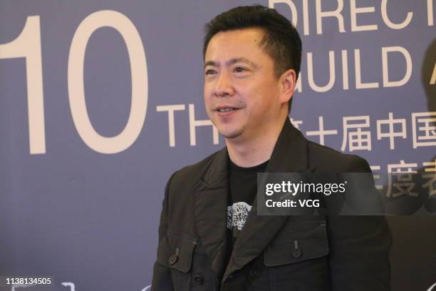 Huayi Brothers Media founder Wang Zhonglei arrives at the red carpet of the nominee sharing session of the 10th China Film Director's Guild Awards on...