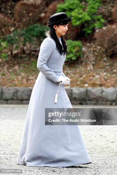 Princess Kako of Akishino visits the Mausoleum of Emperor Showa and Empress Kojun a day after her university graduation at the Musashi Imperial...