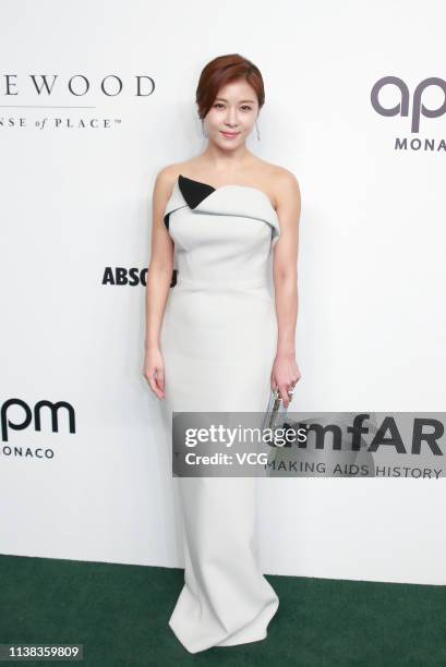 South Korean actress Ha Ji-won attends the amfAR Gala Hong Kong 2019 at the Rosewood Hong Kong on March 25, 2019 in Hong Kong, China.