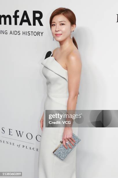 South Korean actress Ha Ji-won attends the amfAR Gala Hong Kong 2019 at the Rosewood Hong Kong on March 25, 2019 in Hong Kong, China.
