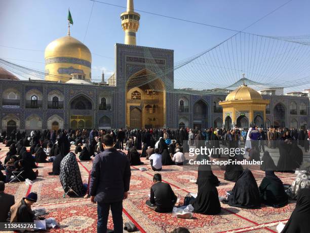 mashad iran holy shrine of imam reza - imam stock pictures, royalty-free photos & images