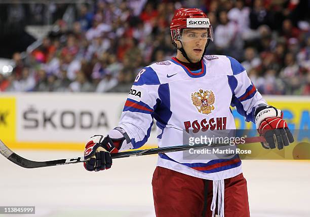 Alexander Ovechkin of Russia looks on during the IIHF World Championship qualification match between Czech Republic and Russia at Orange Arena on May...