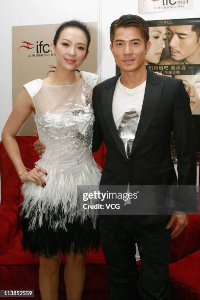 Chinese actress Zhang Ziyi and Hong Kong actor Aaron Kwok attend the press conference of new movie "Love For Life" at Shanghai IFC Mall on May 8,...