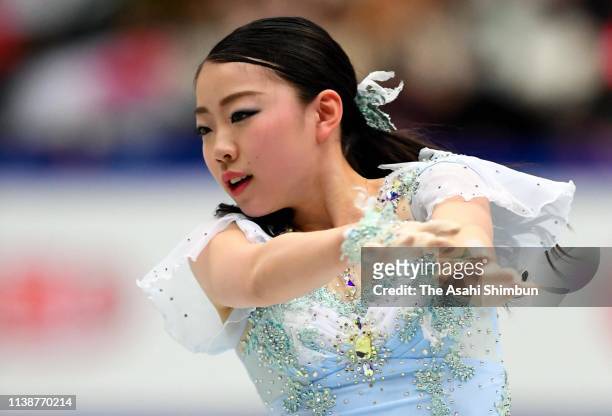 Rika Kihira of Japan competes in the Ladies Short Prgram on day one of the 2019 ISU World Figure Skating Championships at Saitama Super Arena on...