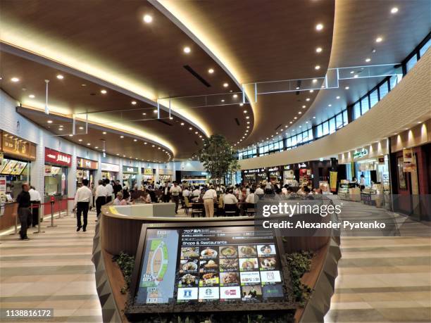 Moriya Station Photos et images de collection Getty Images