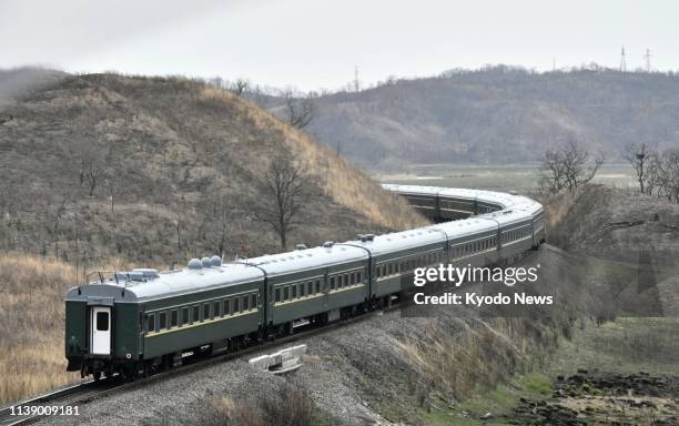 Musan Train 28,024 Korea Train Stock Photos, High-Res Pictures, and Images - Getty ...