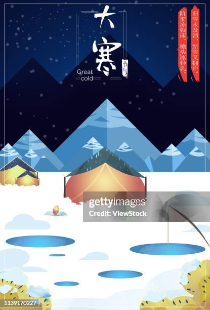 Great Cold High-Res Vector Graphic - Getty Images
