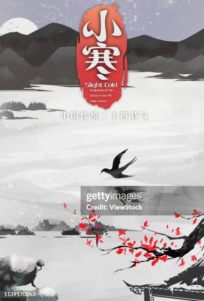 slight cold - pavilion stock illustrations