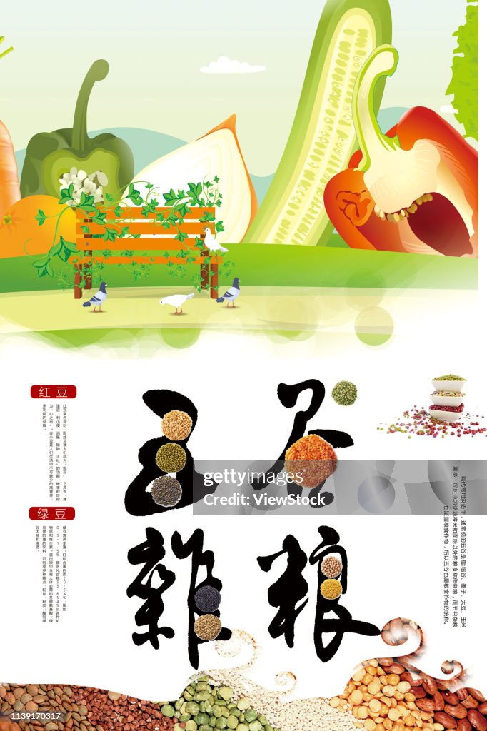 Keeping In Good Health Illustrations High-Res Vector Graphic - Getty Images