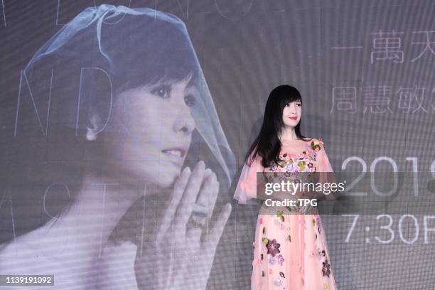 Vivian Chow attended the press conference of a long and lasting love 30th anniversary concert on 24 April, 2019 in Taipei,Taiwan,China.