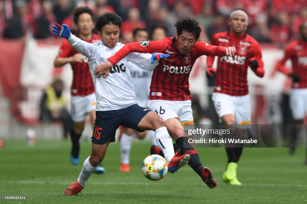 Urawa Red Diamonds v FC Tokyo - J.League J1