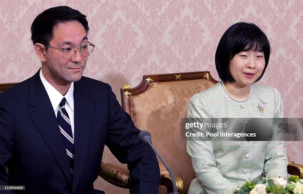 Press conference of the engagement of Japan's Princess Sayako, 35, with Yoshiki Kuroda, Tokyo city bureaucrat, 39 In Tokyo, Japan On December 30, 2004 -