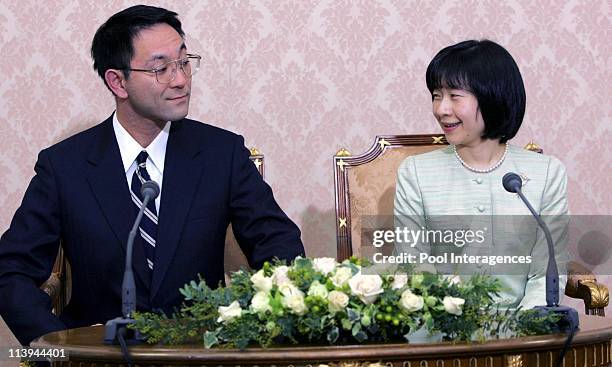 Press conference of the engagement of Japan's Princess Sayako with Yoshiki Kuroda, Tokyo city bureaucrat, 39 In Tokyo, Japan On December 30, 2004...