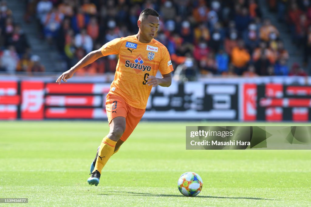 Shimizu S-Pulse v Shonan Bellmare - J.League J1