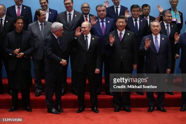 Pakistani Prime Minister Imran Khan, Chili's President Sebastian Piner , Russian President Vladimir Putin, Chinese President Xi Jinping, Kazakh...
