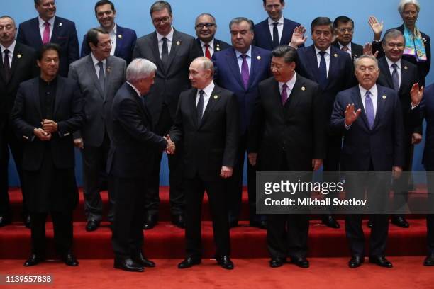 Pakistani Prime Minister Imran Khan, Chili's President Sebastian Piner , Russian President Vladimir Putin, Chinese President Xi Jinping Kazakh Leader...