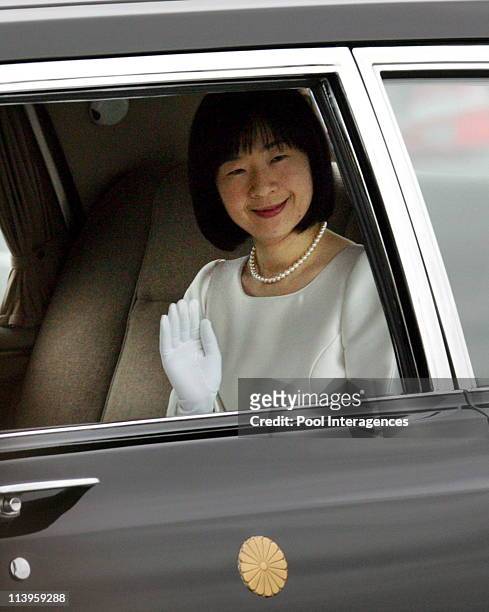 Wedding of Japan's Princess Sayako and her fiance Kuroda inToky, In Tokyo, Japan On November 15, 2005 -Japan: November 15, 2005 Tokyo Japan's...