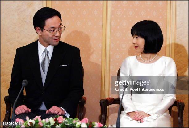 Japan's Emperor's youngest daughter Sayako speaks to reporters after her wedding ceremony in Tokyo, Japan On November 15, 2005 -The new bride and...