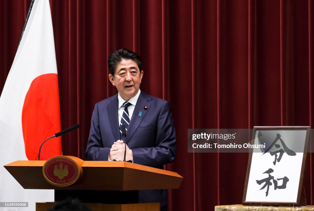 Japan Unveils The Name Of The New Royal Era