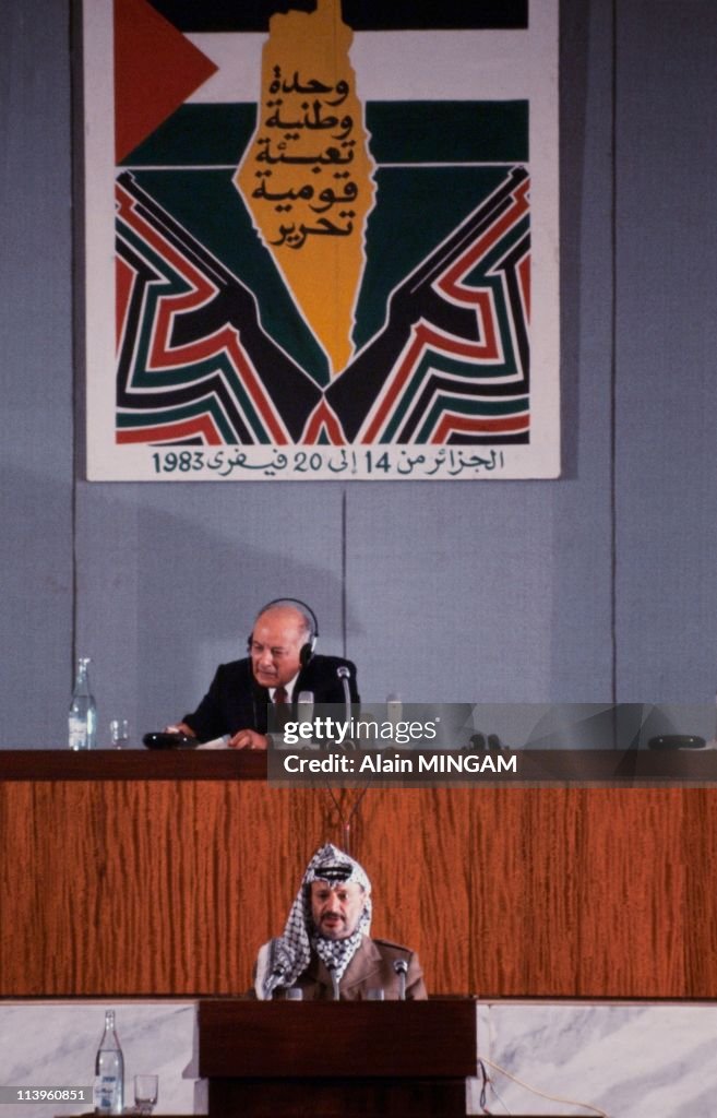 Palestinian National Council (PNC) In Algier, Algeria On February 14, 1983-
