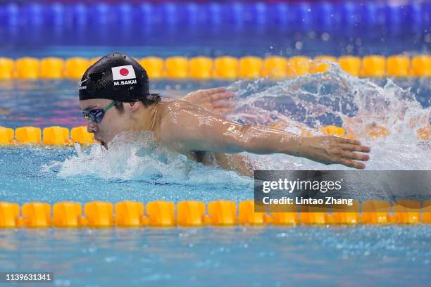 Masato Sakai of Japan competes in the Men's 200m Butterfly final during the FINA Champions Swim Series - Guangzhou at Guangdong Olymipic Center on...