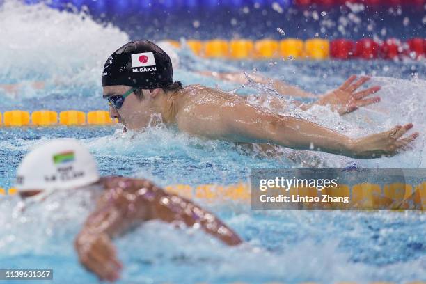 Masato Sakai of Japan competes in the Men's 200m Butterfly final during the FINA Champions Swim Series - Guangzhou at Guangdong Olymipic Center on...