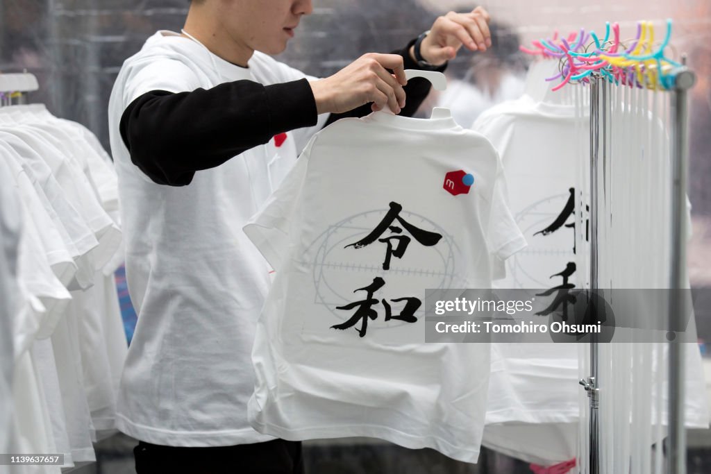 Japan Unveils The Name Of The New Royal Era