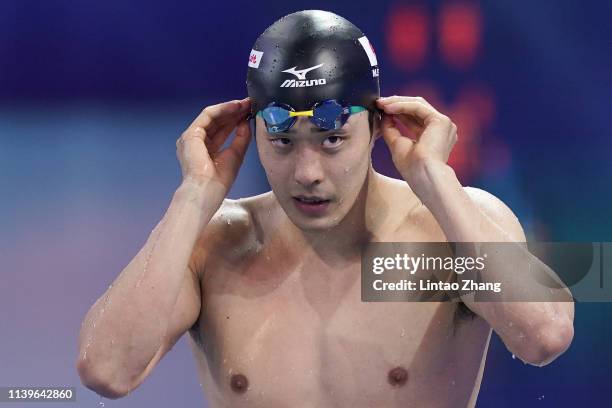 Masato Sakai of Japan reacts after winning the Men's 200m Butterfly final during the FINA Champions Swim Series - Guangzhou at Guangdong Olymipic...