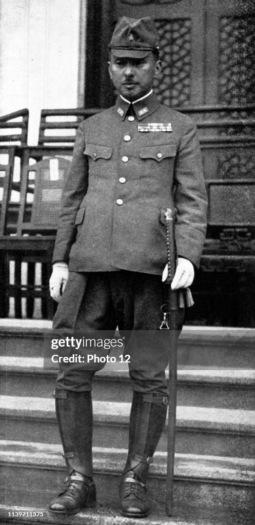 General Prince Yasuhiko Asaka.