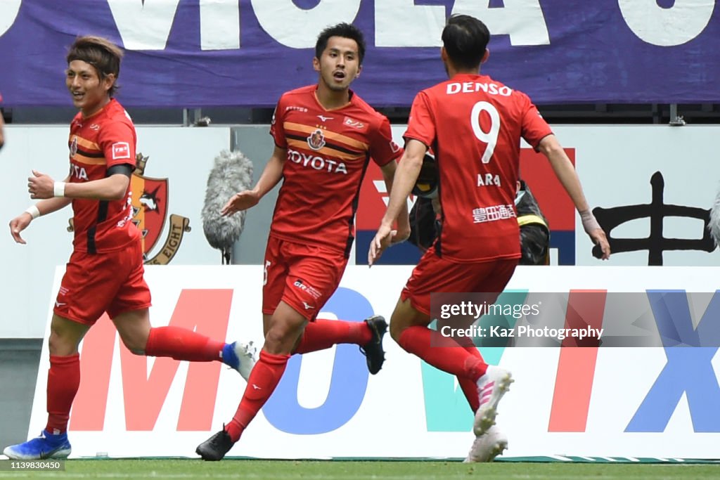 Nagoya Grampus v Sanfrecce Hiroshima - J.League J1