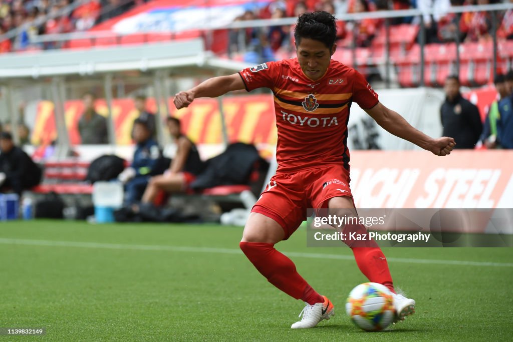 Nagoya Grampus v Sanfrecce Hiroshima - J.League J1