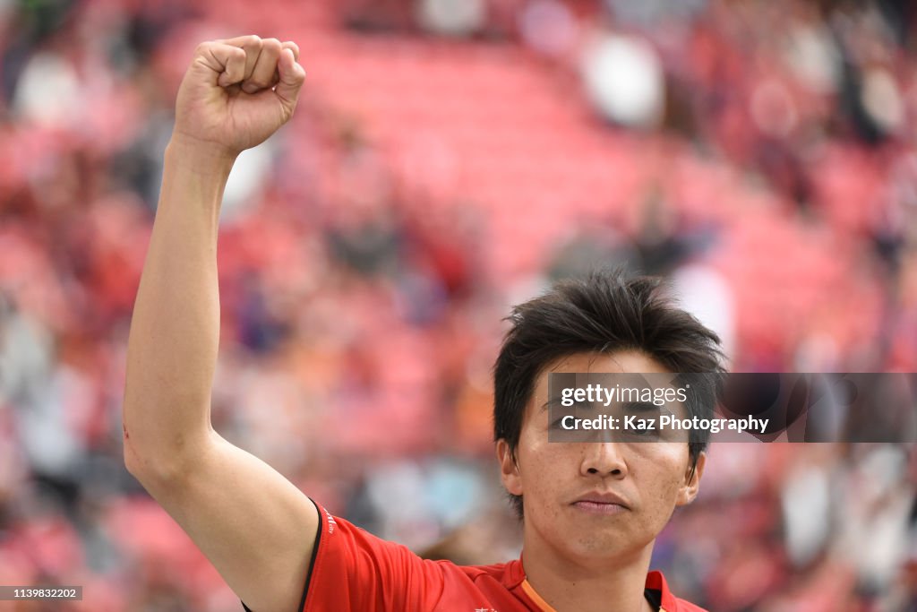 Nagoya Grampus v Sanfrecce Hiroshima - J.League J1