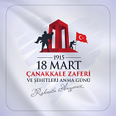 18 mart 1915 çanakkale zaferi ve şehitleri anma günü, 104. yıl dönümünü. Turkish national holiday of March 18, 1915 the day the Ottomans Canakkale Victory Monument. vector desing.