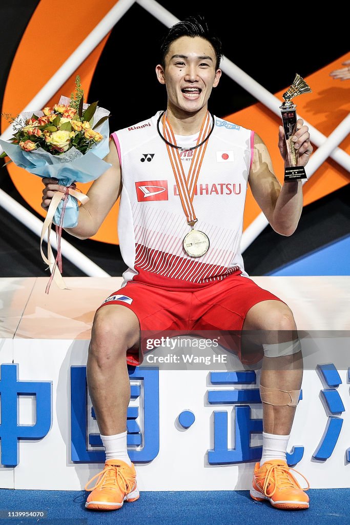 Asian Badminton Championship 2019 - Day 6