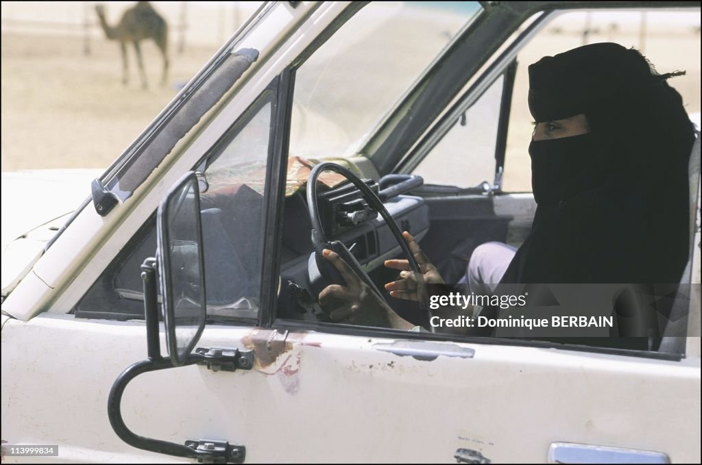 Bedouin women of the Rub al Khali desert, the largest desert in Saudi Arabia In February, 2003-