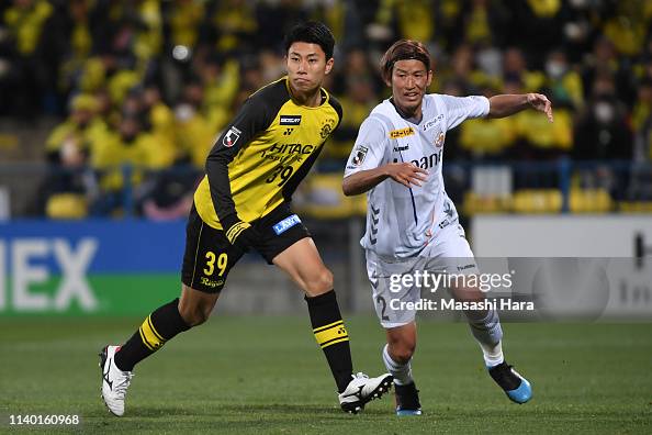 Kashiwa Reysol v V-Varen Nagasaki - J.League J2 Kashiwa Reysol v V-Varen Nagasaki - J.League J2